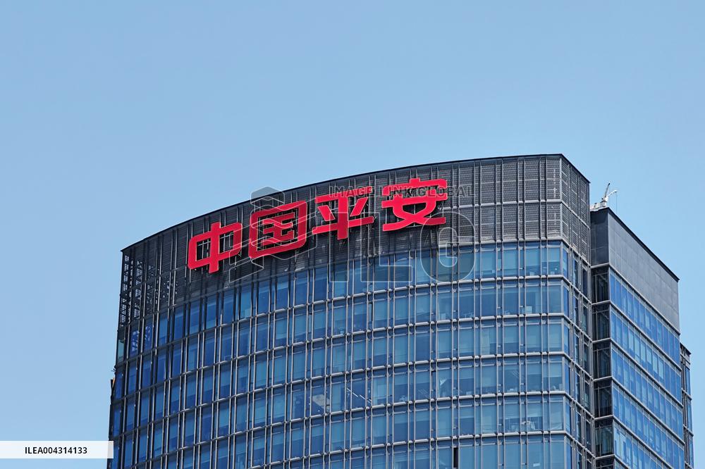 Ping AN Building