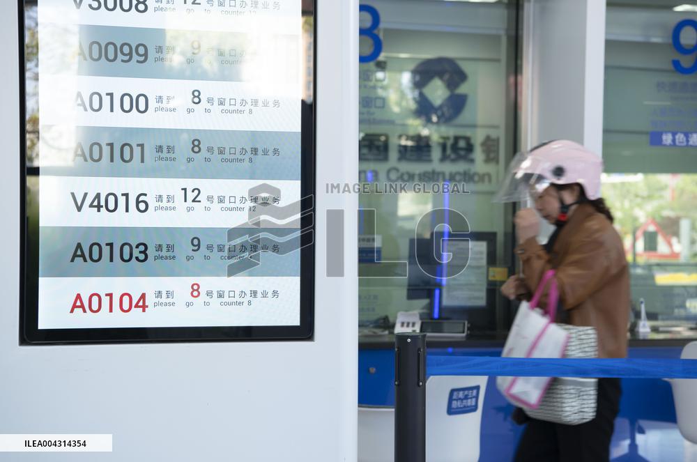 Bank Interest Rate Cuts