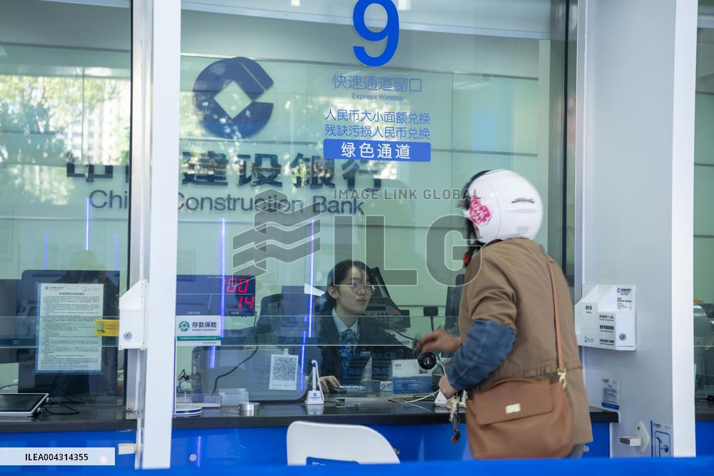 Bank Interest Rate Cuts