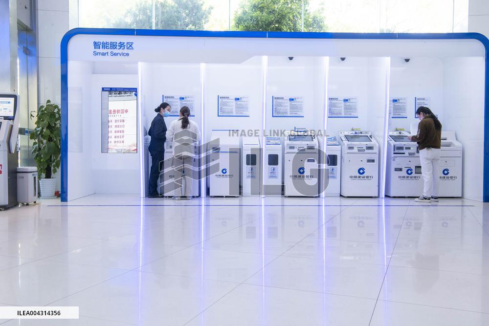 Bank Interest Rate Cuts