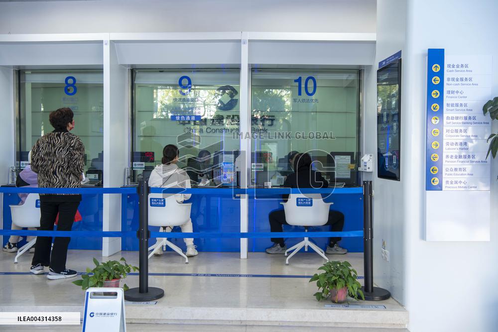 Bank Interest Rate Cuts