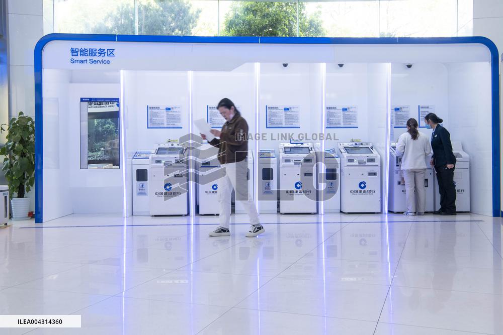 Bank Interest Rate Cuts