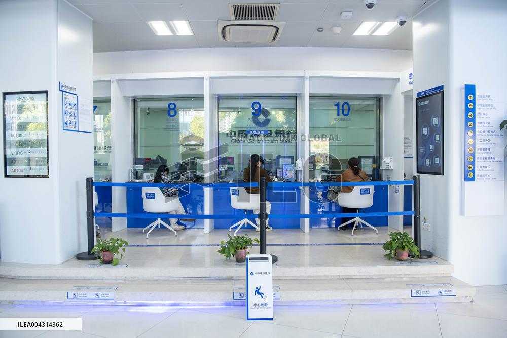 Bank Interest Rate Cuts