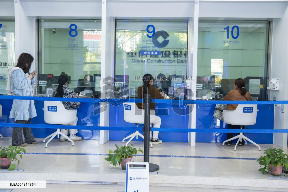 Bank Interest Rate Cuts