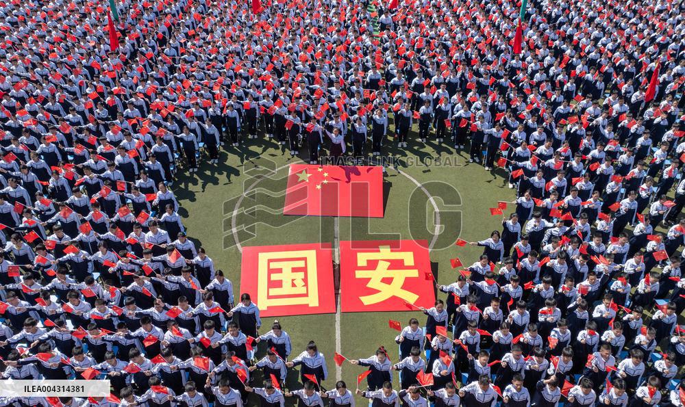 National Security Education Day