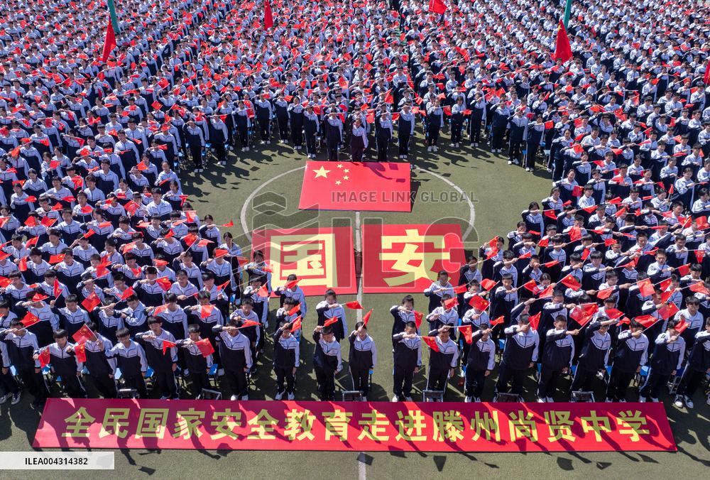 National Security Education Day