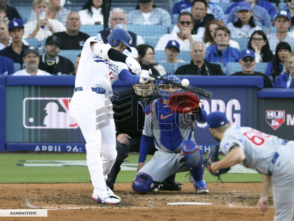 Baseball: Cubs vs. Dodgers