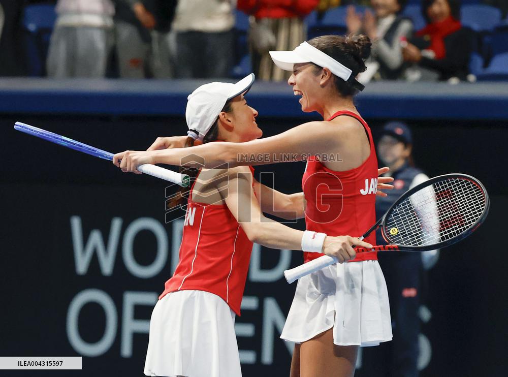 Tennis: Billie Jean King Cup qualifiers