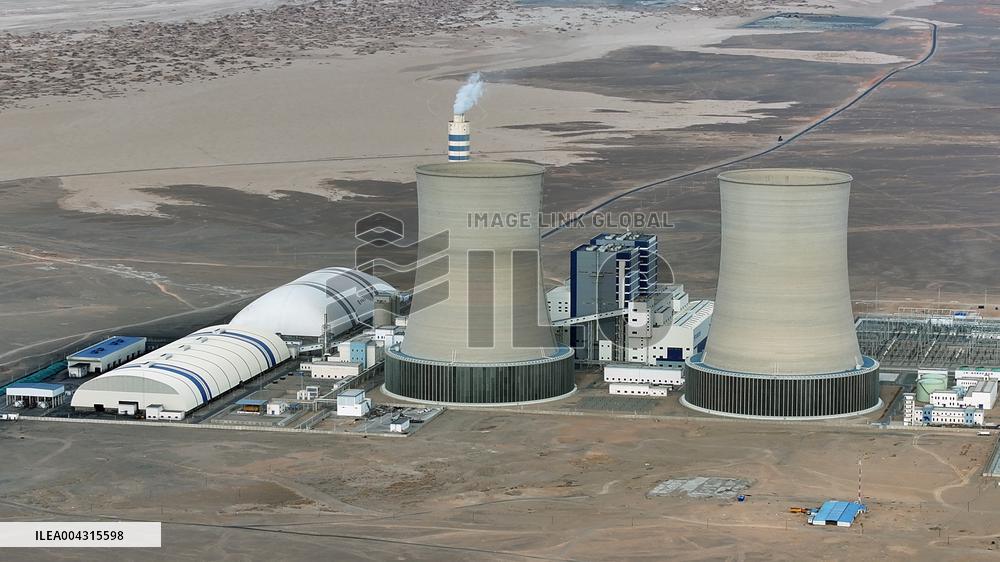 China Coal Hongxing Power Plant