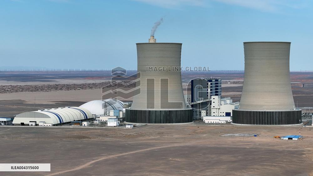 China Coal Hongxing Power Plant