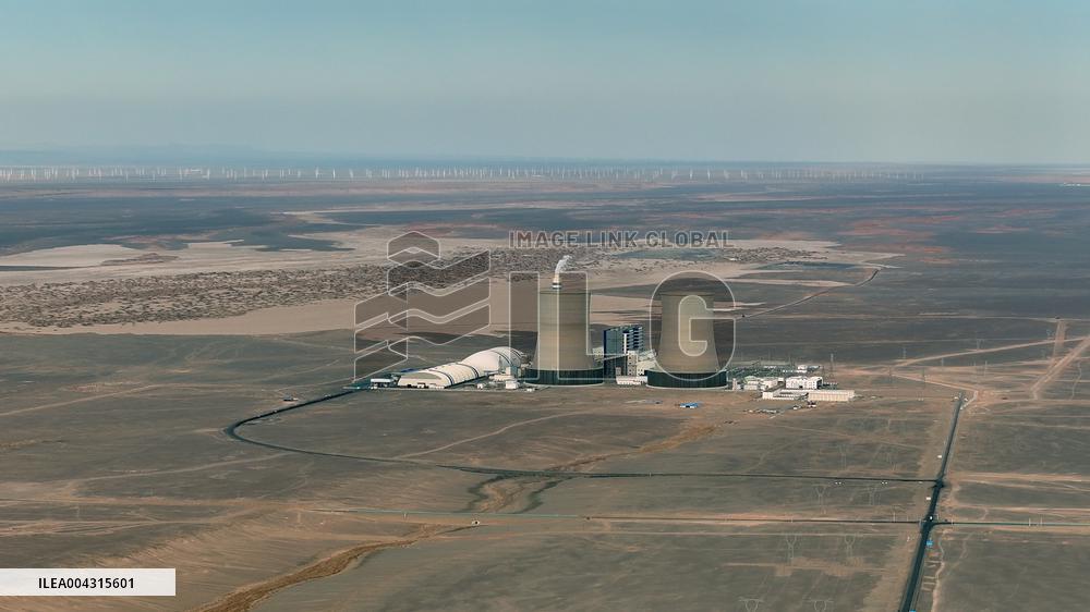 China Coal Hongxing Power Plant