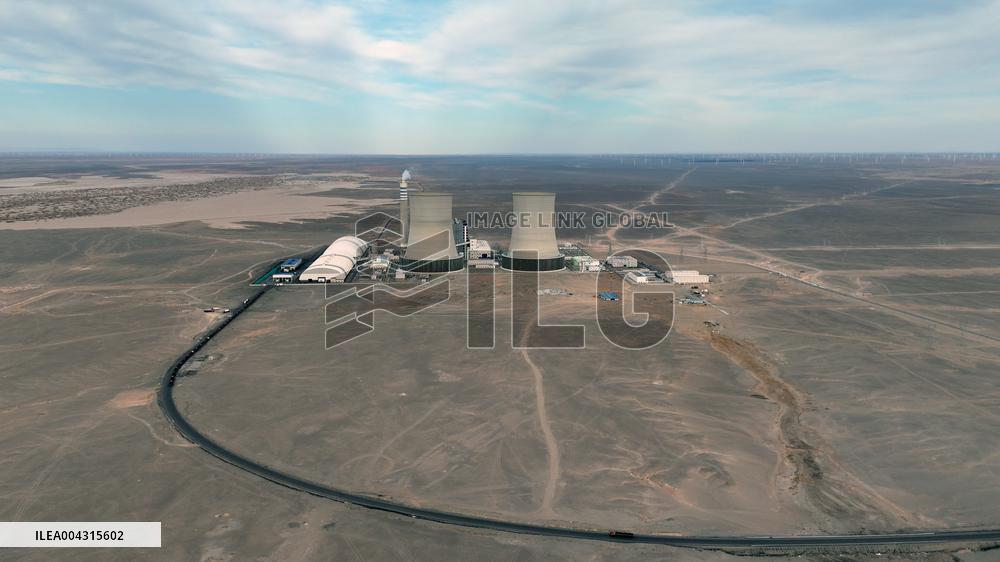 China Coal Hongxing Power Plant
