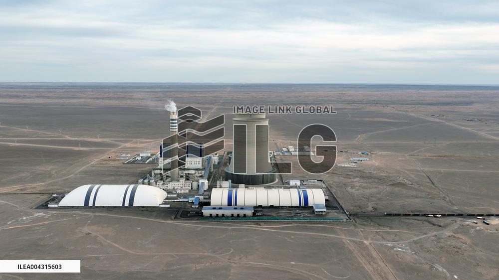 China Coal Hongxing Power Plant