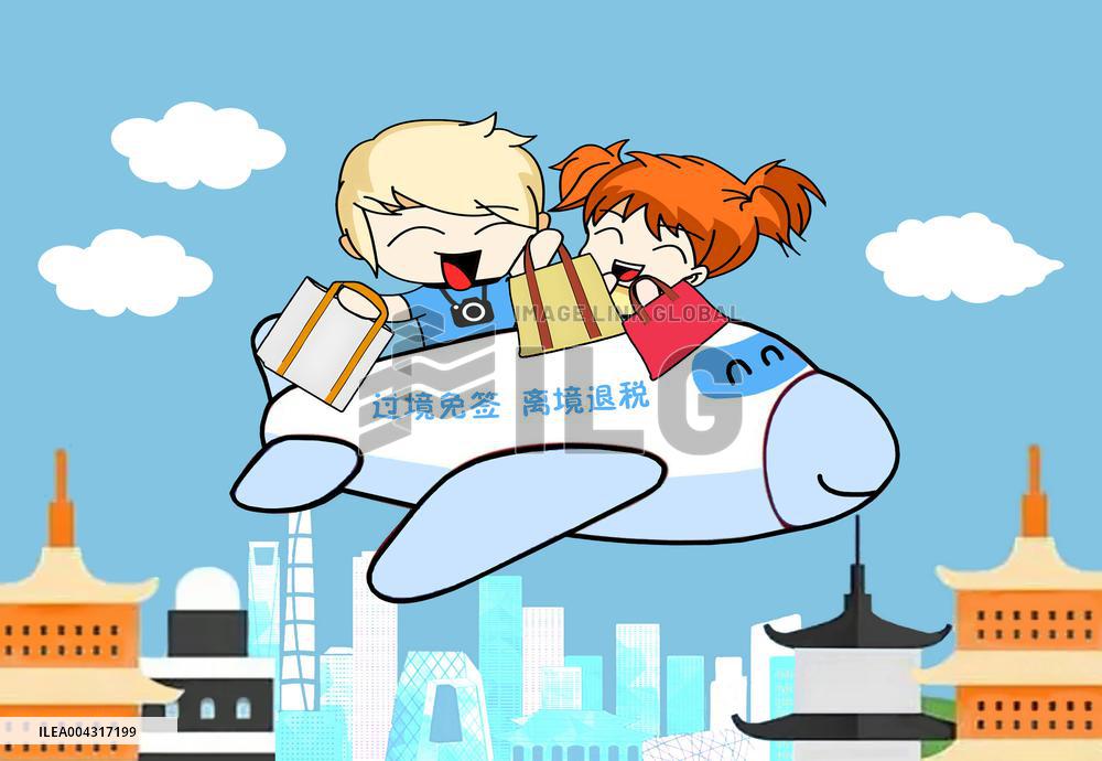 Illustration Peak Tourism in China