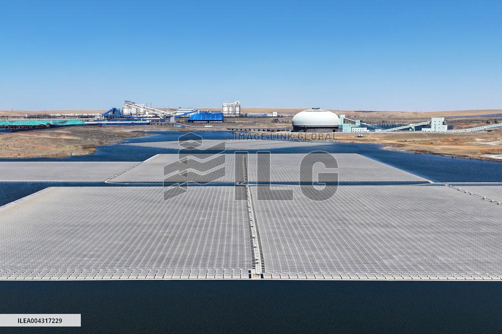 Floating Distributed PV Power Station