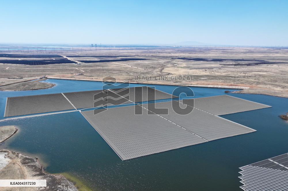 Floating Distributed PV Power Station