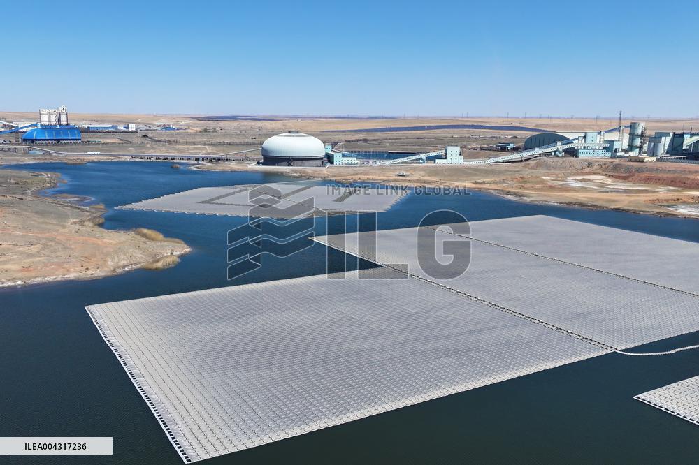 Floating Distributed PV Power Station