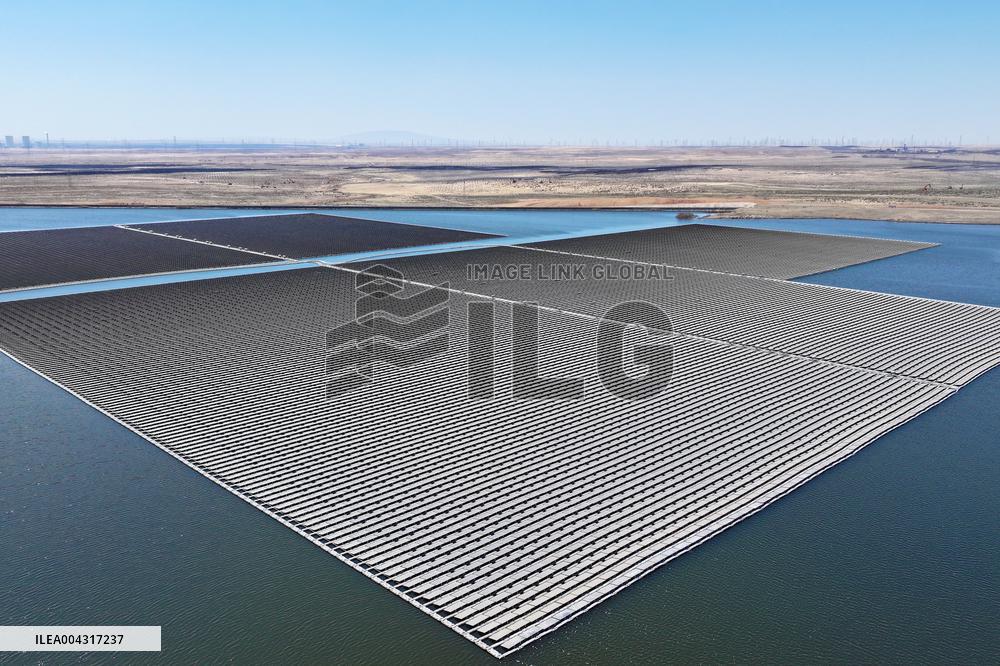 Floating Distributed PV Power Station