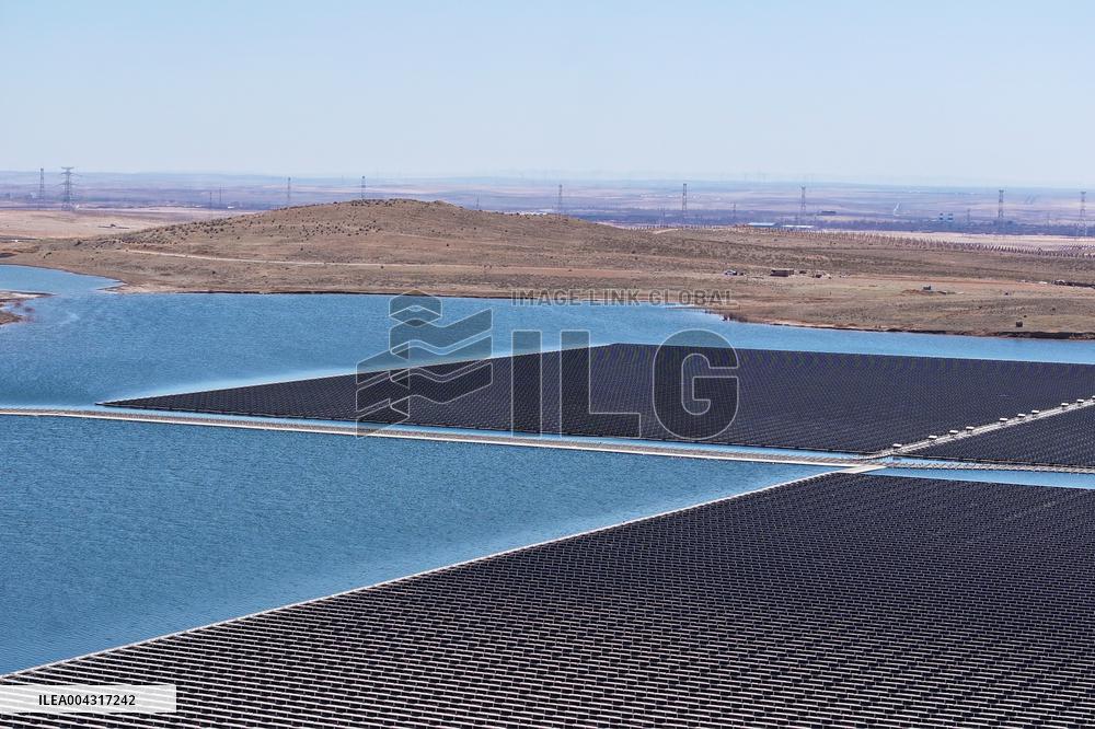 Floating Distributed PV Power Station