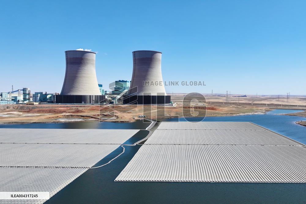 Floating Distributed PV Power Station