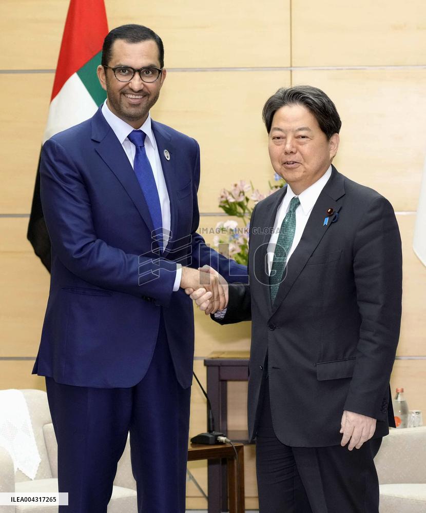 UAE industry minister in Japan