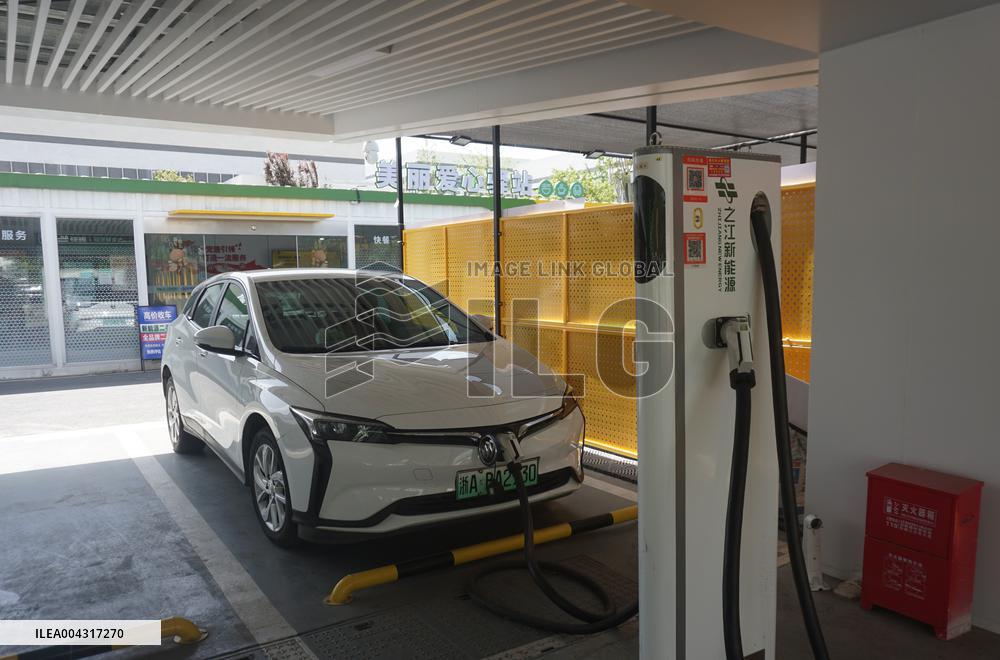 A Smart Energy Comprehensive Demonstration Supercharger Station in Hangzhou