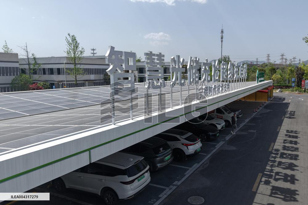A Smart Energy Comprehensive Demonstration Supercharger Station in Hangzhou