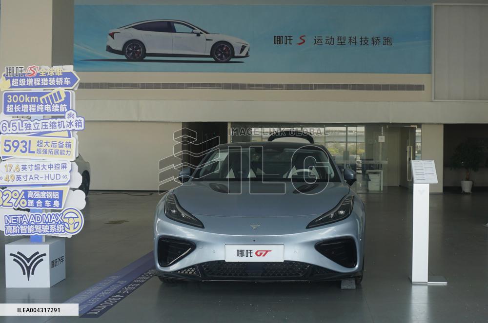 Nezha Automobile Close in Hangzhou