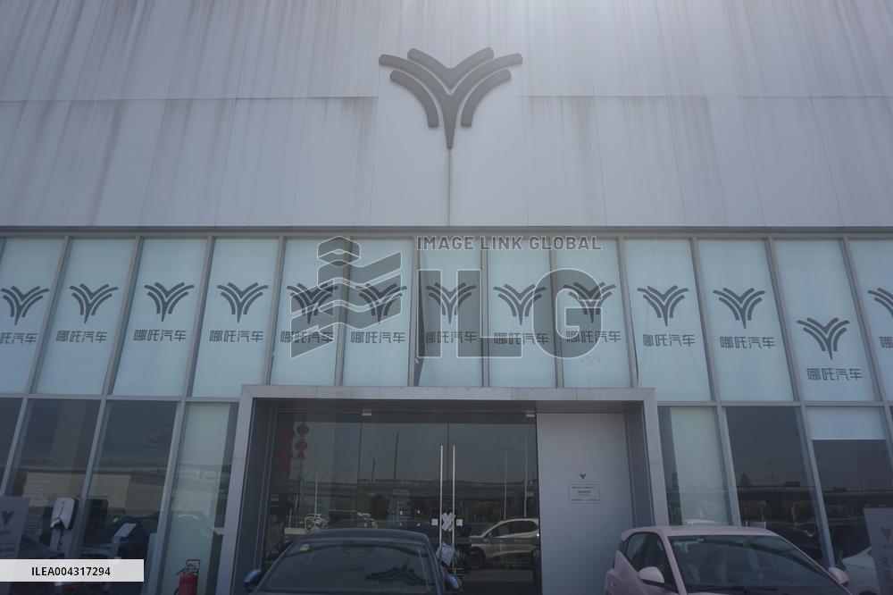 Nezha Automobile Close in Hangzhou