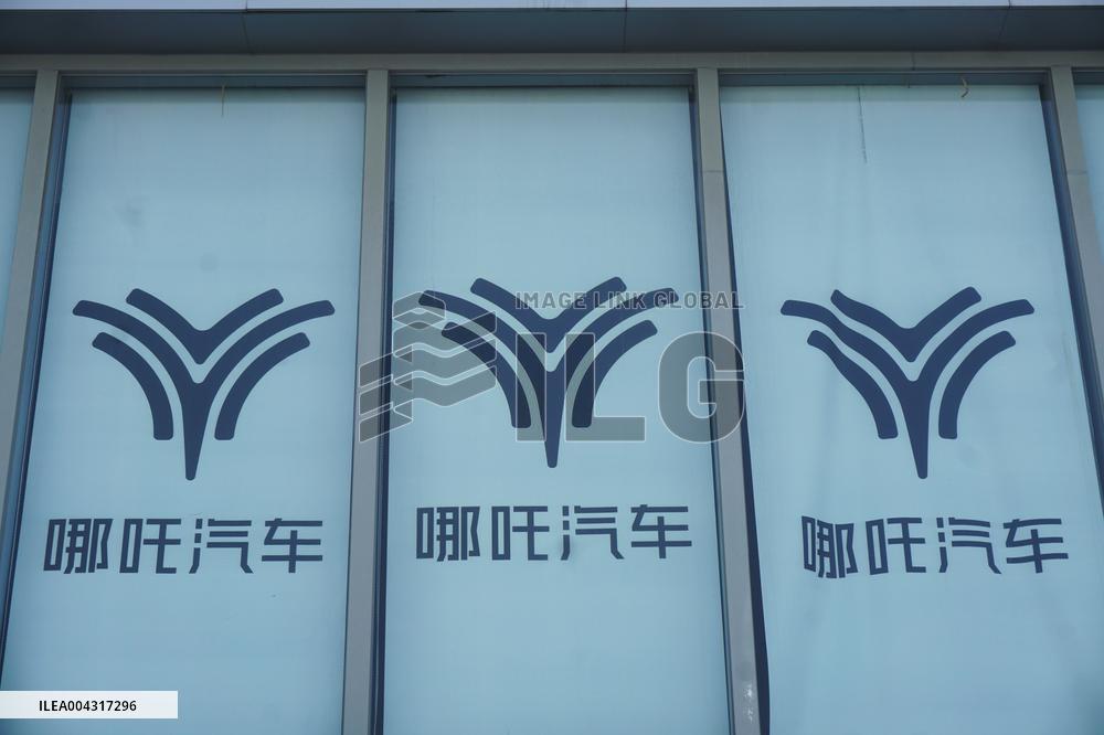 Nezha Automobile Close in Hangzhou