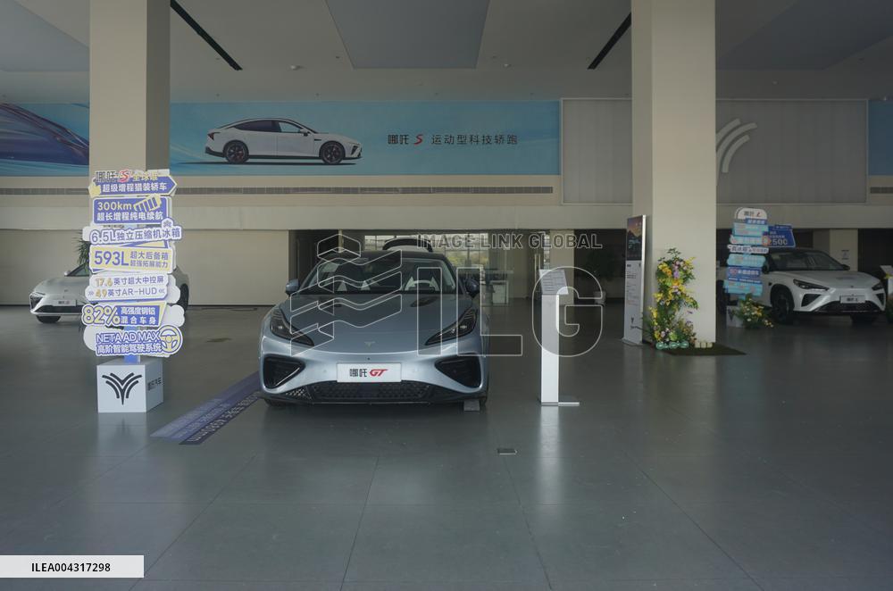 Nezha Automobile Close in Hangzhou