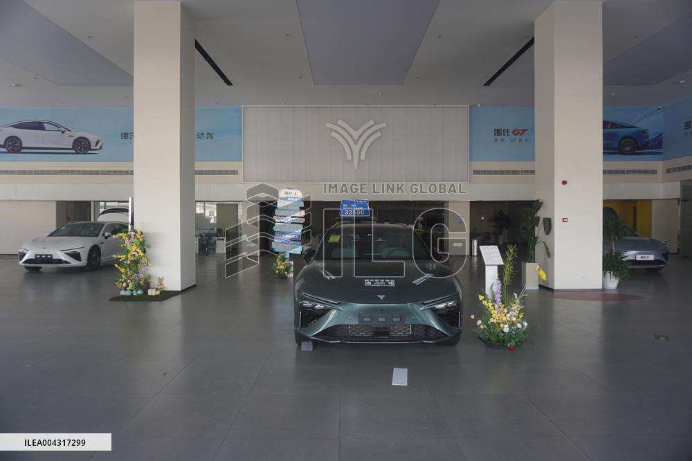 Nezha Automobile Close in Hangzhou