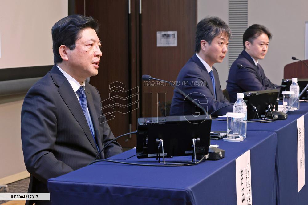 Aeon, Tsuruha HD, and WelciaHD 3-company business integration press conference