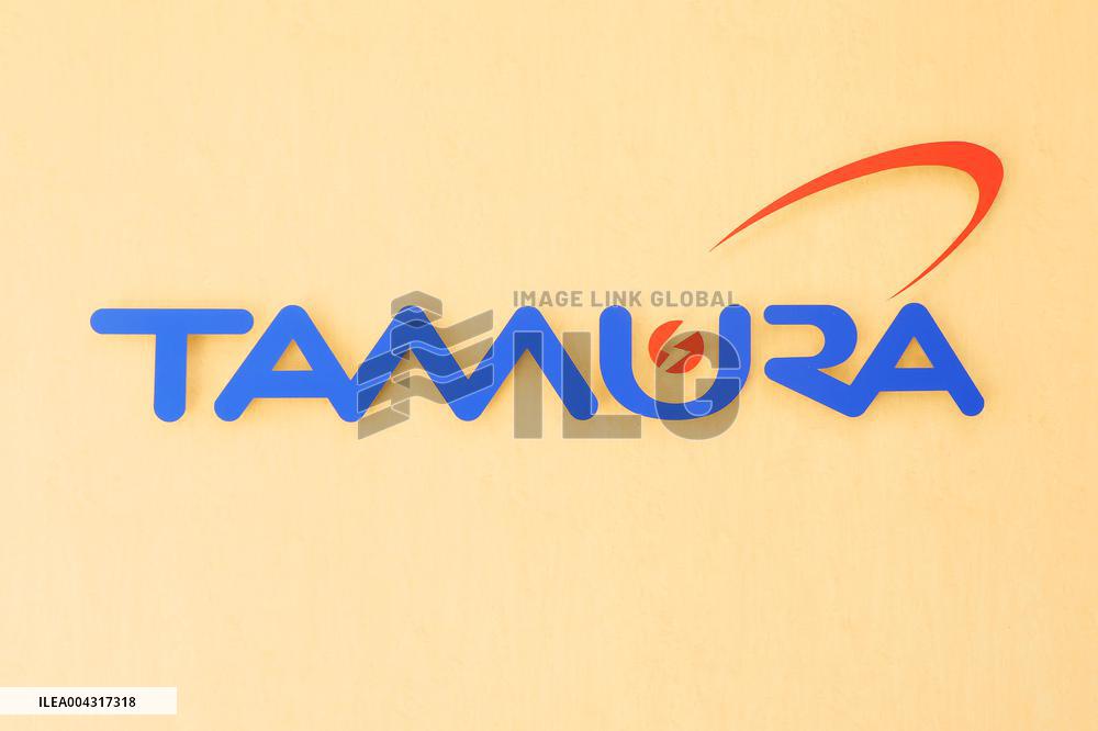 Tamura Corporation signboard and logo