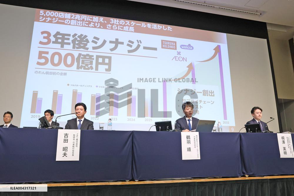 Aeon, Tsuruha HD, and WelciaHD 3-company business integration press conference