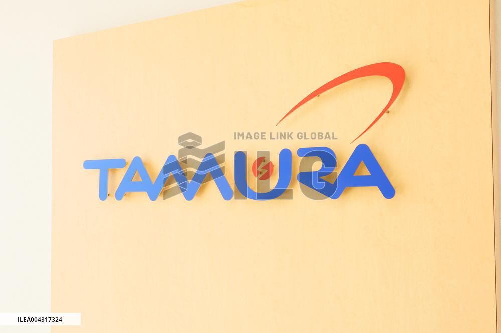 Tamura Corporation signboard and logo