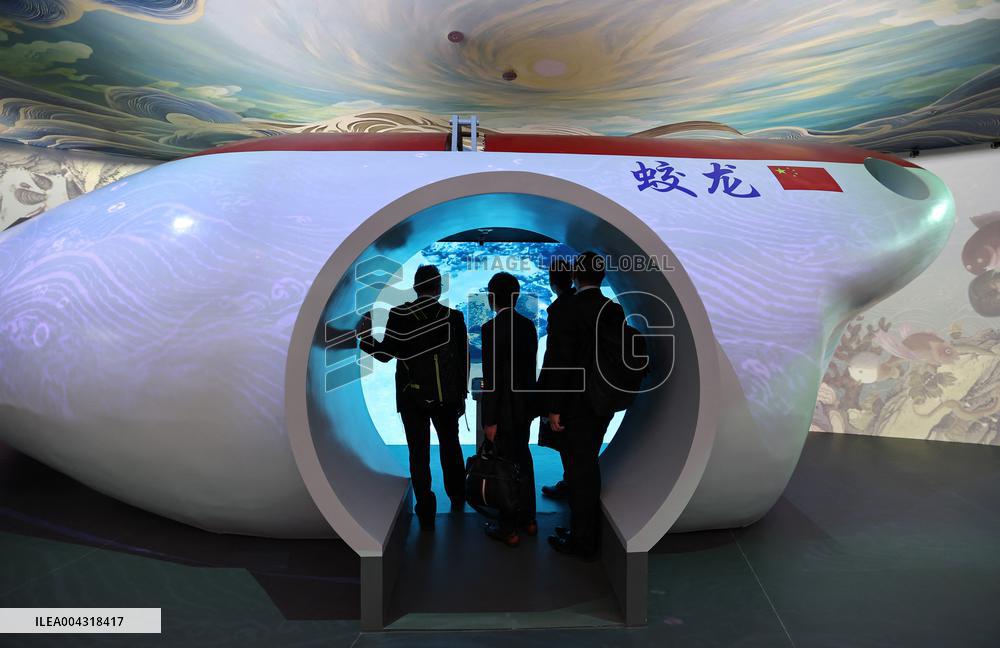 Osaka Expo - Osaka