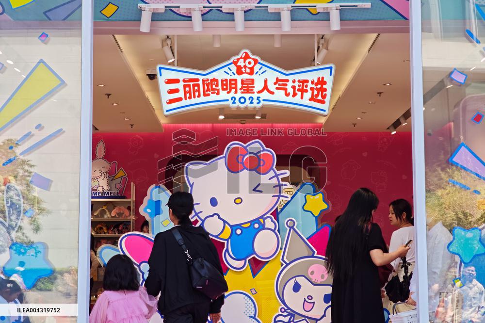 Sanrio-themed Store in Shanghai