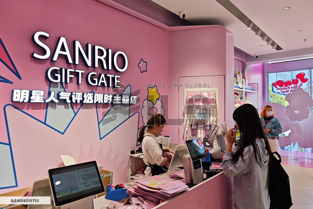 Sanrio-themed Store in Shanghai