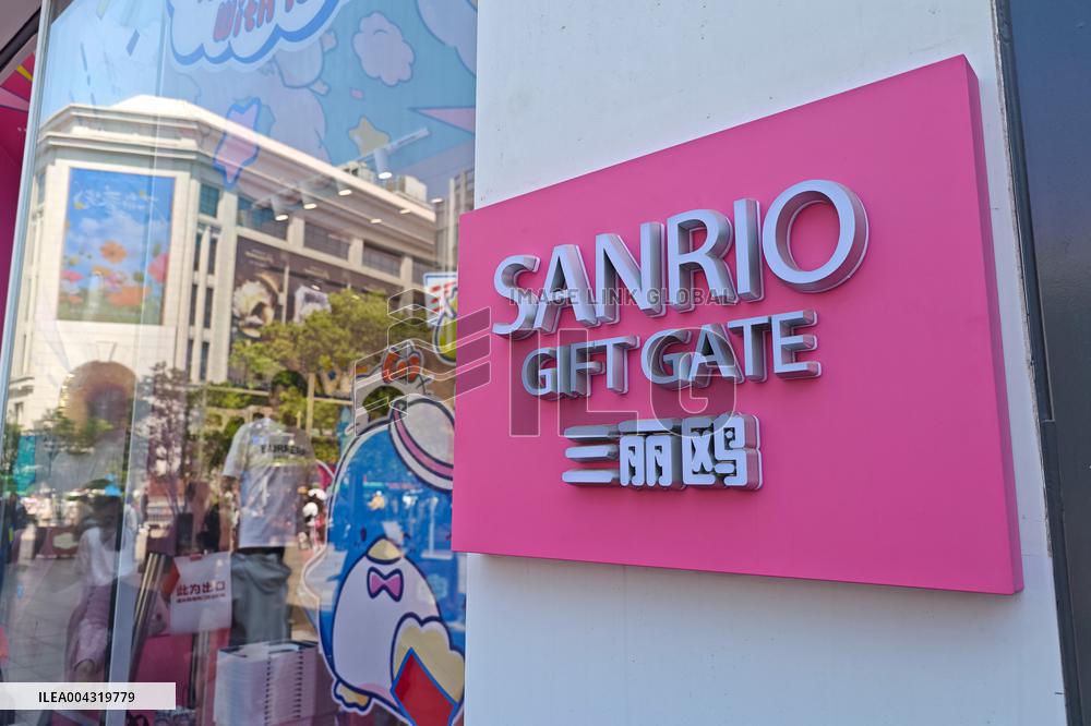 Sanrio-themed Store in Shanghai