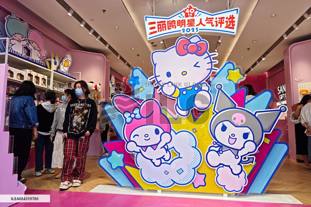 Sanrio-themed Store in Shanghai