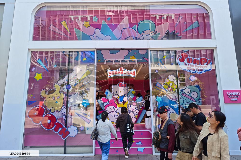 Sanrio-themed Store in Shanghai