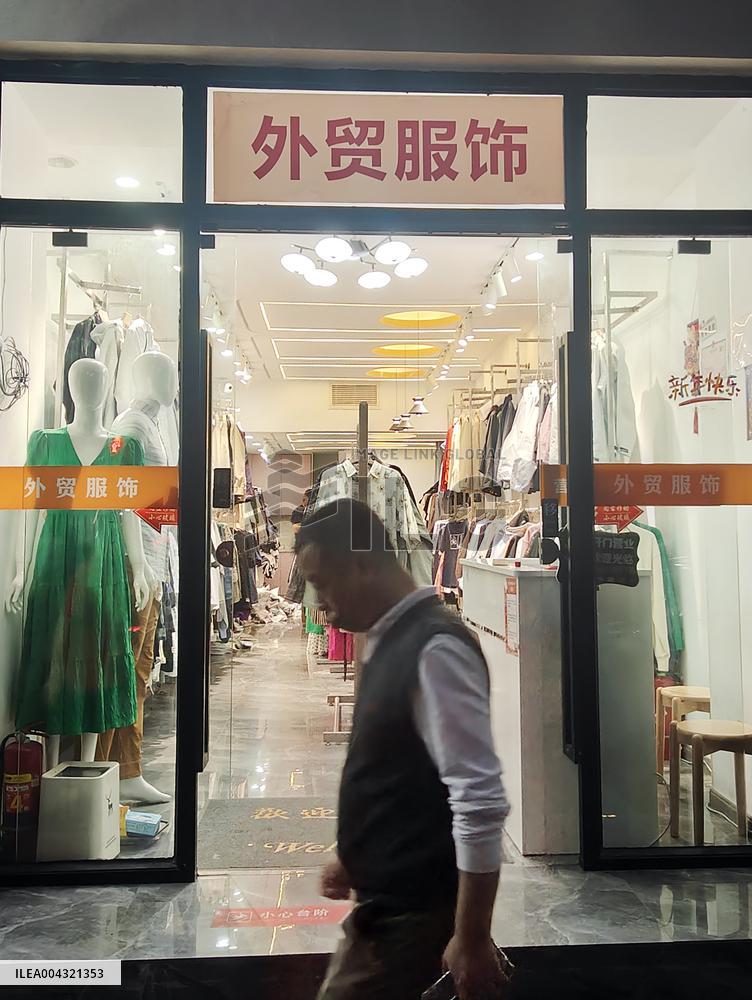 Export To Domestic Sales Store in Shanghai