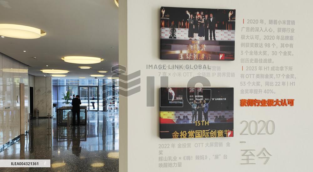 Xiaomi Group Headquarters Building in Shanghai
