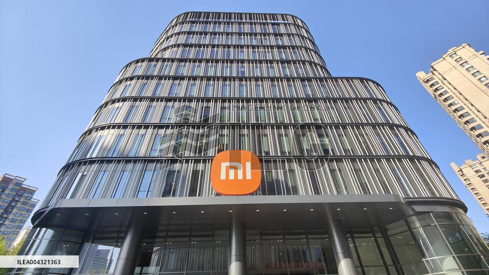 Xiaomi Group Headquarters Building in Shanghai