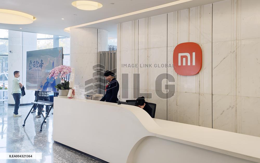 Xiaomi Group Headquarters Building in Shanghai