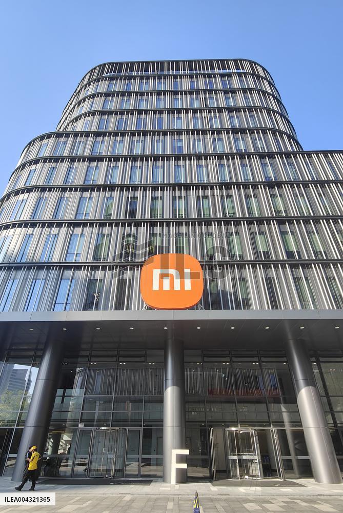 Xiaomi Group Headquarters Building in Shanghai