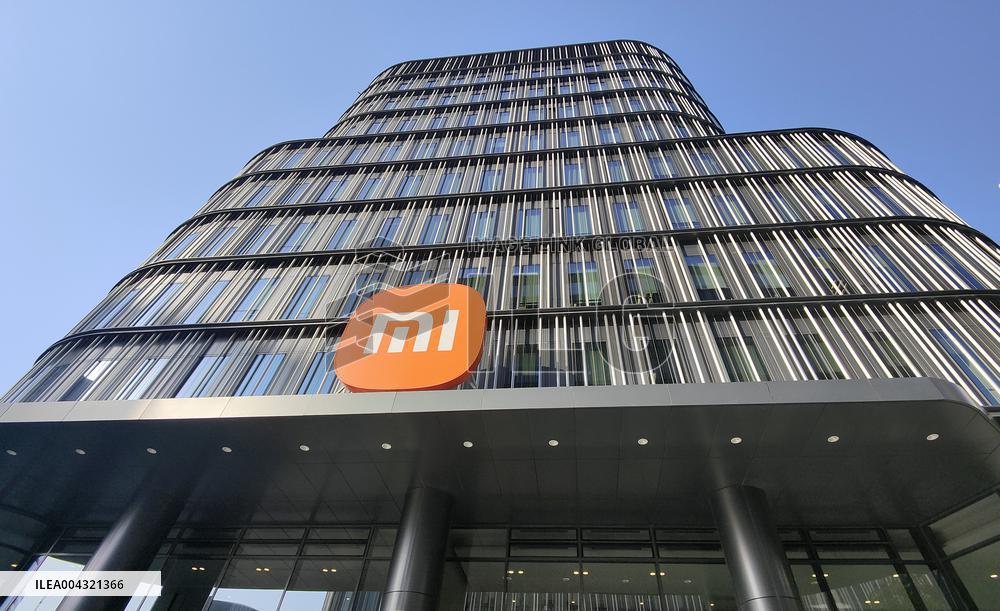 Xiaomi Group Headquarters Building in Shanghai