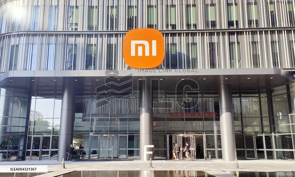 Xiaomi Group Headquarters Building in Shanghai