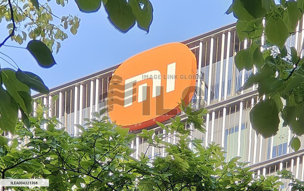 Xiaomi Group Headquarters Building in Shanghai
